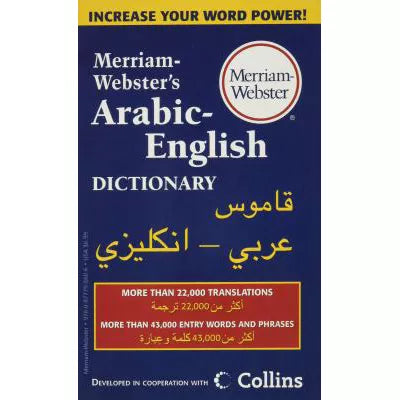 Merriam-Webster's Arabic-English Dictionary