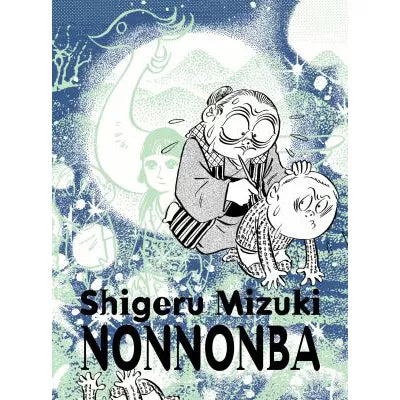 Nonnonba